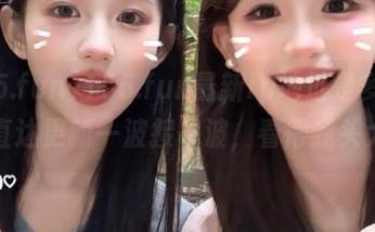 155.fun最新ip地址是多少？直达更新一波接一波，看得我头大