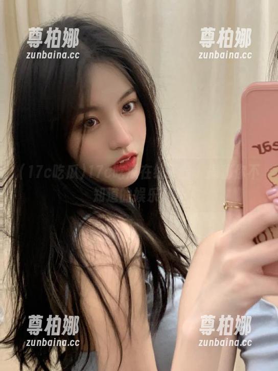 17c吃瓜 17c吃瓜在线平台,揭秘你不知道的娱乐八卦