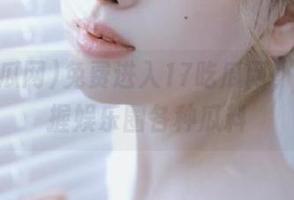 免费进入17吃瓜网，一手掌握娱乐圈各种瓜料