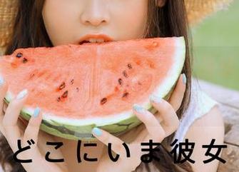 51.com视频全网热播，下载即可畅享新鲜瓜料