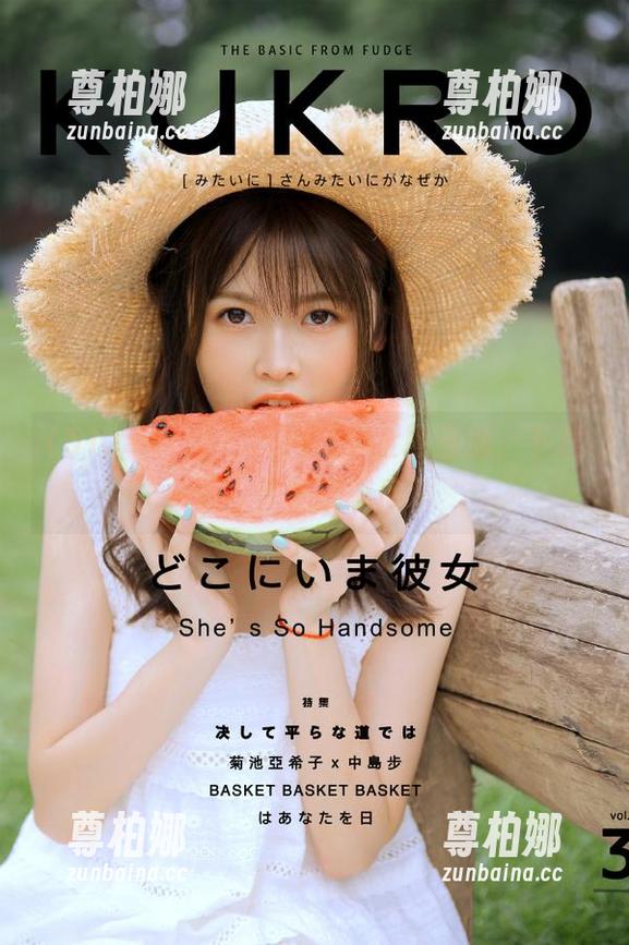 51.com视频全网热播，下载即可畅享新鲜瓜料