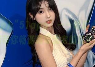 “51app”——吃瓜小助手，链接带你畅游趣味无穷的瓜世界！