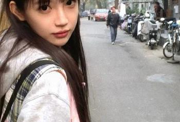 First Image