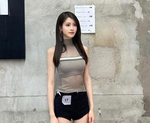 First Image