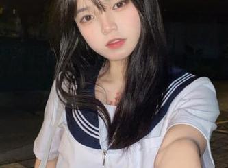 First Image