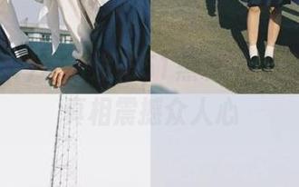 全网发布51黑料网红黑料门，真相震撼众人心