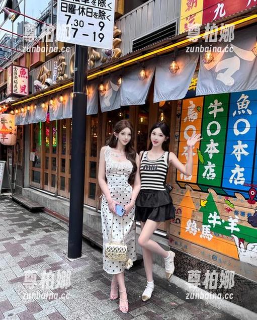 655.fun苹果版app下载链接及功能简介