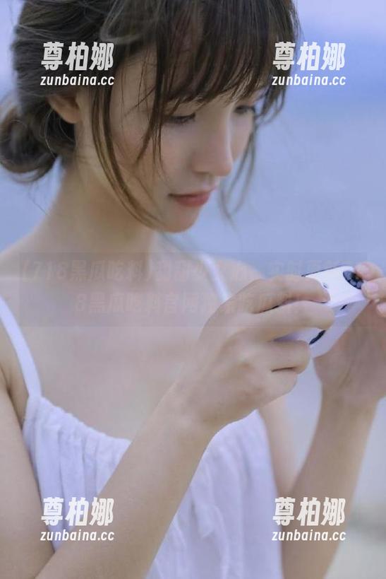 718黑瓜吃料 甜甜少女心,实时更新718黑瓜吃料官网独家吃瓜料!