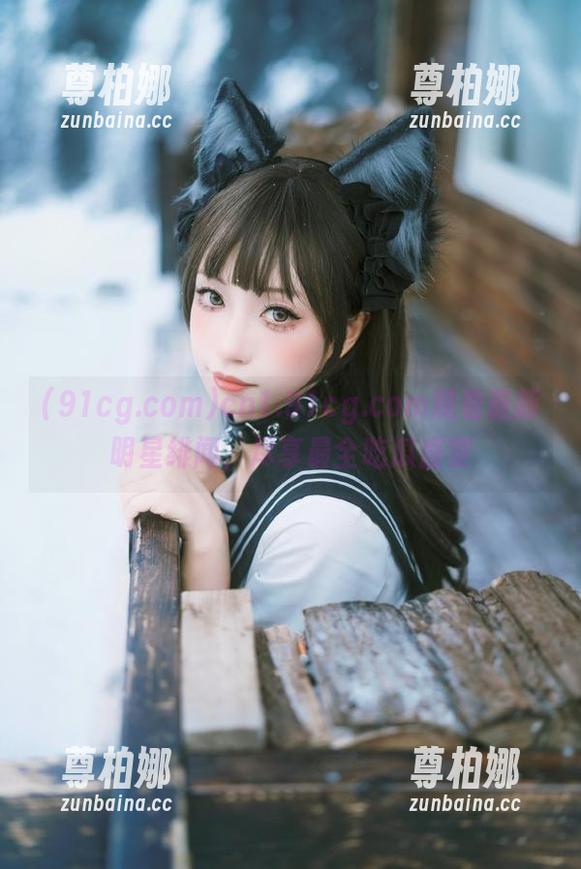 cn1.91cg.com观看最新明星绯闻，尽享最全吃瓜盛宴