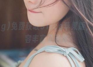 免费获取91icg苹果版，吃瓜内容丰富更新快