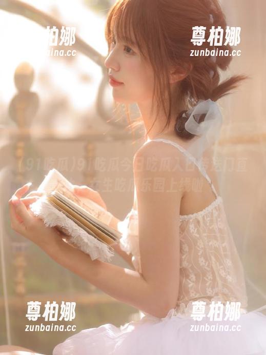 91吃瓜 91吃瓜今日吃瓜入口传送门直达,女生吃瓜乐园上线啦