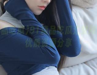 91精品吃瓜汇聚网络最热优质资源分享