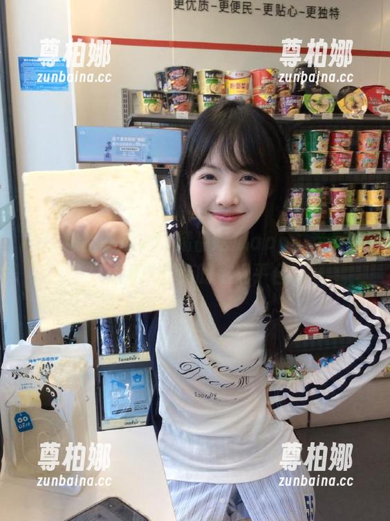 91精品吃瓜 91精品吃瓜app,专为吃瓜用户打造的资讯平台