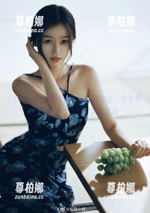 观看998.su黑料地址，女生手把手教你找到隐藏黑料揭秘