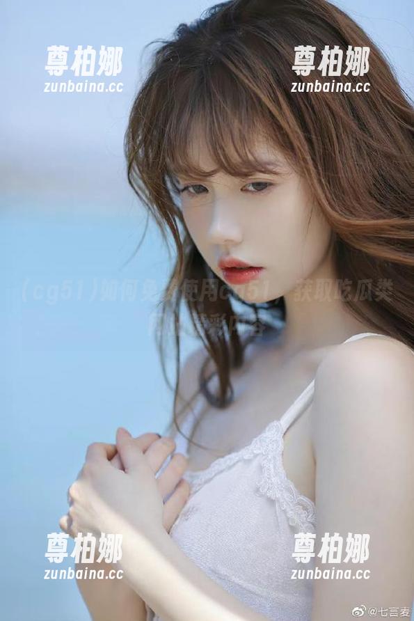 如何免费使用cg51，获取吃瓜类网站精彩内容