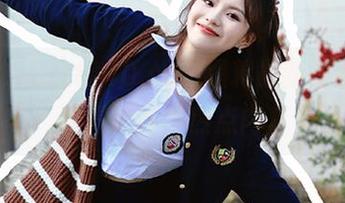 First Image