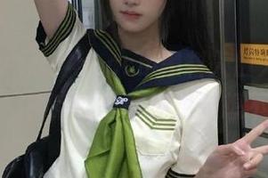 First Image