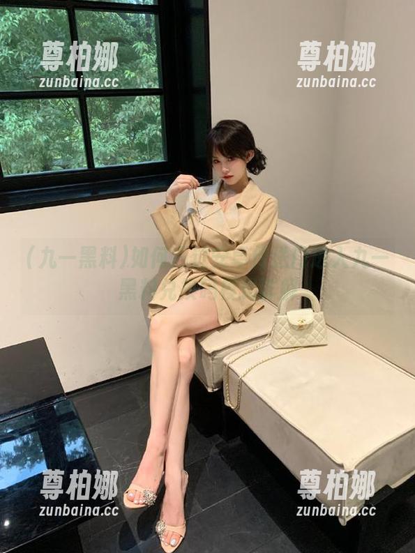 九一黑料 如何通过安卓传送门进入九一黑料兑换码模式详解
