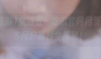 First Image