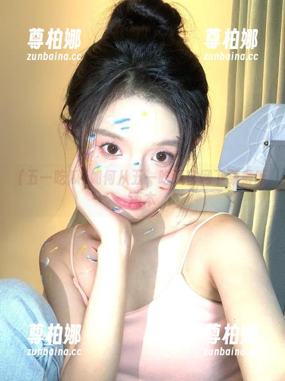 五一吃瓜 如何从五一吃瓜官网下载最新版本