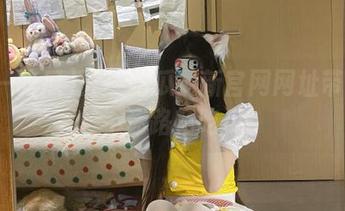 First Image