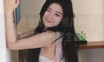 专业版冲哥黑料网站入口app下载，吃瓜内容全面覆盖