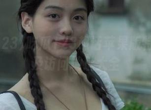 吃瓜123超话苹果版特色功能及访问地址大全