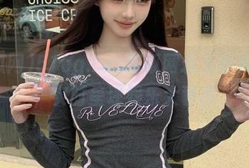 First Image