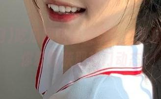 First Image