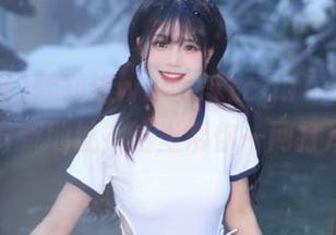 First Image