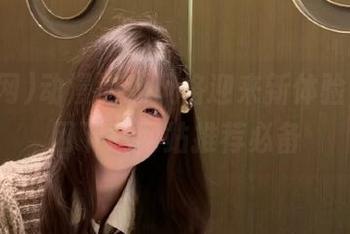 动漫游戏风格迎来新体验，吃瓜网下载网站推荐必备