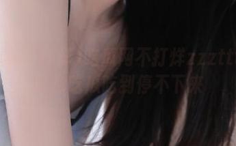 吃瓜网不打烊zzzttt官网带你吃瓜吃到停不下来