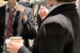 登录吃瓜网红明星，和好友一起分享那些明星的八卦情事