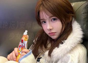 安卓版吃瓜论坛视频更新啦，少女们边吃瓜边嗨翻天！