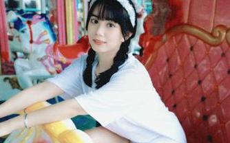 First Image