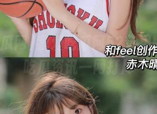我爱吃瓜网52苹果版上线，吃瓜资讯一网打尽
