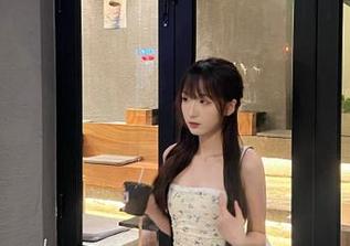 First Image