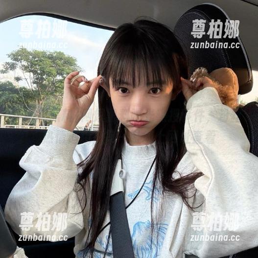 网爆黑料 网爆黑料曝光热搜事件,粉丝热情追踪,第一时间上网址查看