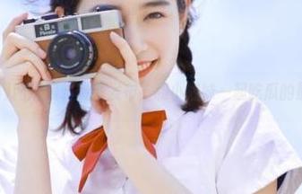 First Image