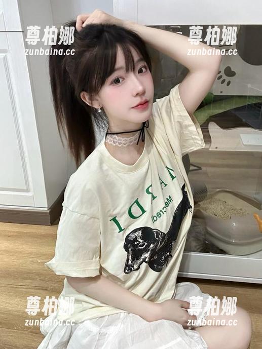 黑料51 ios专享今日吃瓜网红黑料51最新热门内容揭秘
