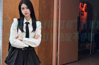 “黑料不打样”首页精彩不断，黑料不打样热议不停歇