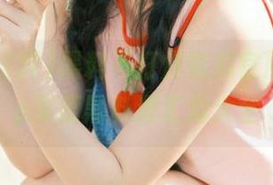 First Image