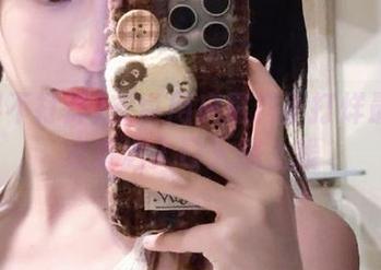 First Image