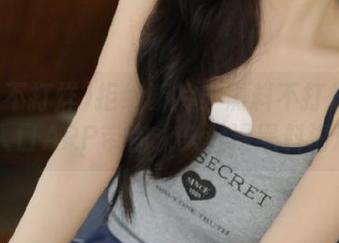 First Image