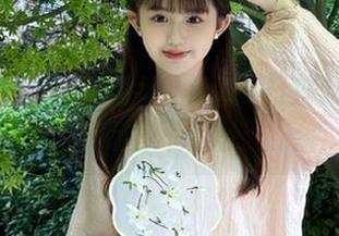 观看51黑料不打烊精选黑料每日不停歇