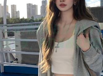 First Image