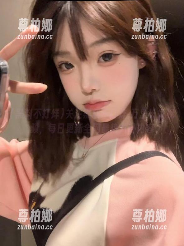 黑料不打烊 关注黑料不打烊,万里长征视频,每日更新全网最热八卦内容