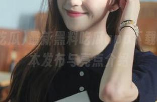 最新黑料吃瓜app下载全新版本发布与亮点介绍