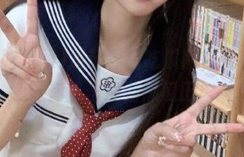 First Image