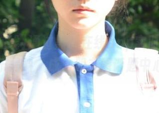 First Image